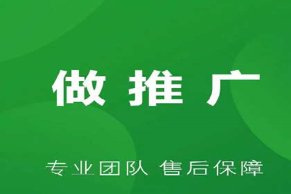 代理开户的流程与注意事项——以几个成功案例为例