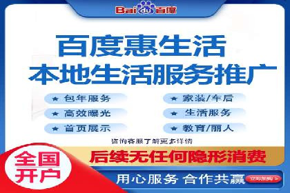 SEM托管公司成功案例：助力企业腾飞