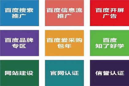 开户返点政策下的用户转化率提升秘诀