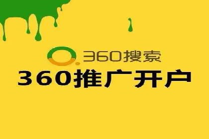 抖音内容营销：信息流推广秘诀